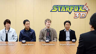 So What Was One Inspiration for <em>Star Fox</em>?